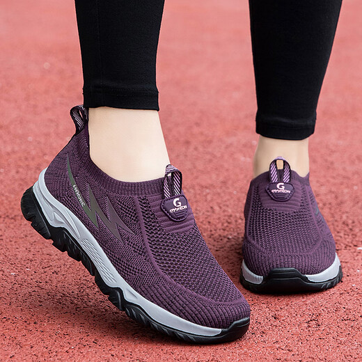 Zulijian Master alte Schuhe für Frauen im Herbst und Winter Neue Oma Sportschuhe für Feizhi Mutter Anti-Rutsch leichte Mesh mittleren und älteren Spaziergang Weicher Sohle 9207 Lila (Stoff, Frauenstil) 36 Frauenstil