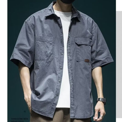 S.Sofea Retro Schwergewichtiges Waschen mehrerer Taps kurzärmeliges Hemd für Herren Sommer Amerikaner Lose großer Arbeitshemd vielseitig Blau (1289) 2xl