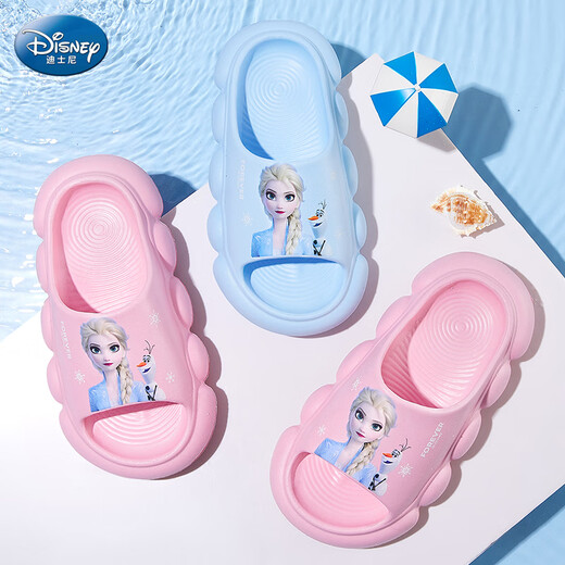 Disney Children's Shoes Summer Bathroom Sandals Girls Princess Elsa Outdoor Non-Slip Flop F1361 Orange Pink