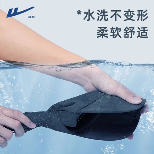 回力防晒帽子男遮阳帽夏季速干帽防紫外线透气棒球帽户外骑行鸭舌帽女