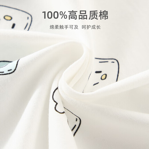 翘脚鸭（Tiptoe Duck） 婴儿衣服夏季薄款新生儿连体衣宝宝满月百天睡衣 电视兔2件 73cm