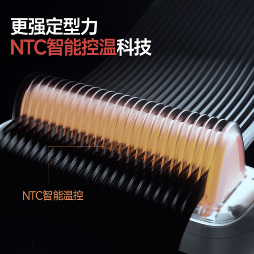 Jindao straight hair comb splint curling wand with inner buckle straight plate clip shape high skull to improve frizz and fluffy comb constant temperature hair care gift KD380 pink birthday gift travel essential