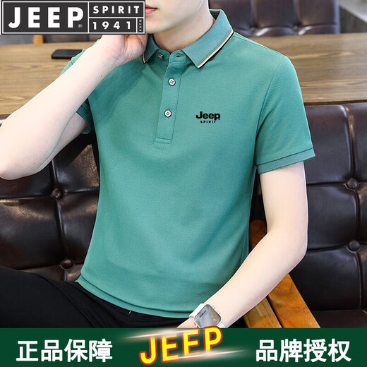 JEEP SPIRIT吉普短袖T恤男半袖夏季POLO新款大码商务中青年休闲保罗衫上衣 6636灰绿 5XL (200斤-220斤)