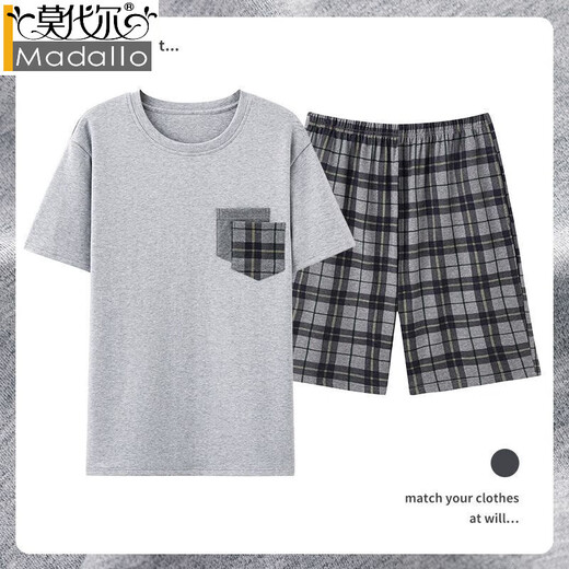 Modal Summer Cotton Pyjamas Herren kurzärmelige Shorts plus Größe mittlerer Sommer-Sommer-Dünnsty