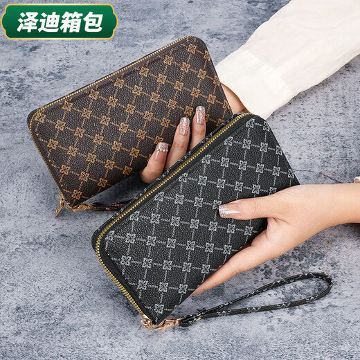 Yunluo neu