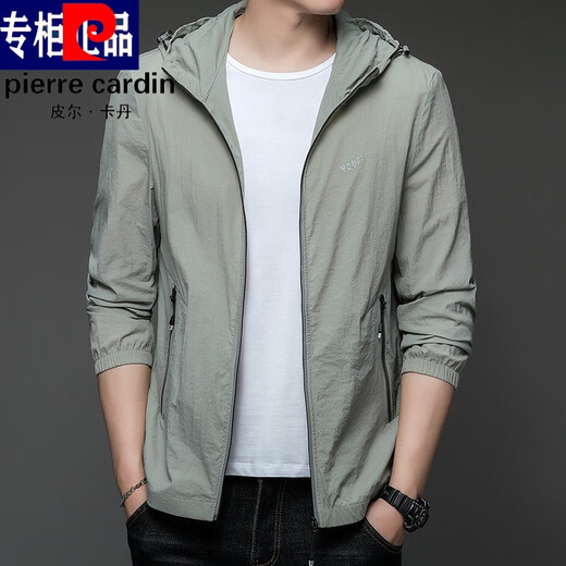 Pierre Cardin Sun Protection Kleidung Herren Dünne Sommertimen Haushaltseiseis Seidenjacke Ultra-dünner Mantelfischen atmungsaktueller Sonnenschutz Kleidung Herren N9928 Nebel Blau XL 180 135150jin [Jin ist 0,5 kg]