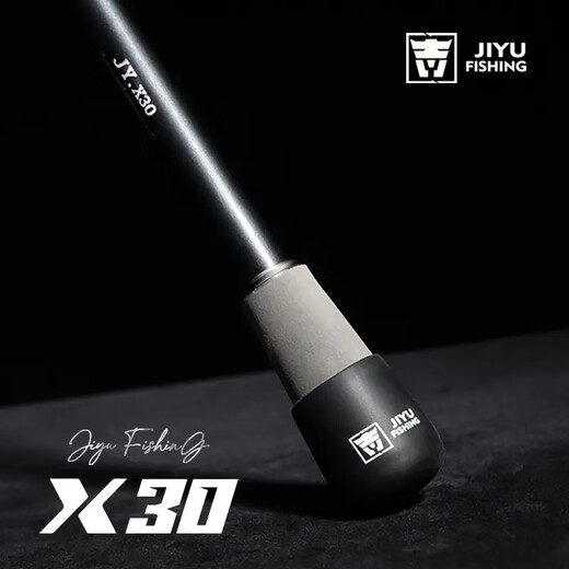 Jiyu X30 Luya Rod 25 Allgemeine Insektenstange Ultra-Licht-Langzeit-Schuss Ultra-Schneide-Einstellung Fischerei für Bass- und Mandarinfische hohe Kohlenstoffempfindlichkeit Huxi 2,01 Meter Pistole Griff MH-Einstellung C672mh