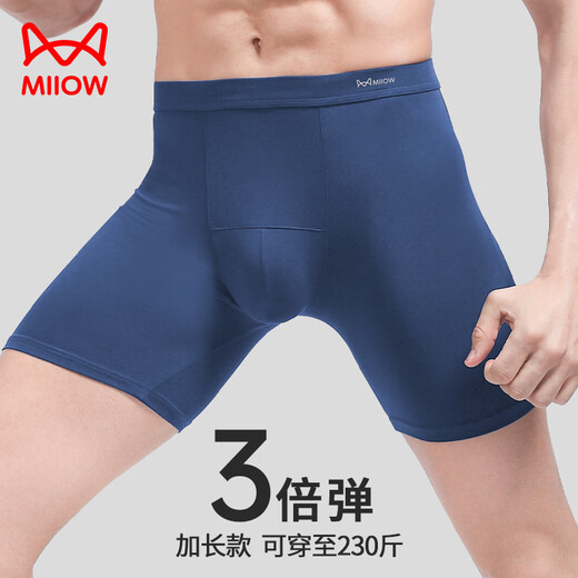 Cat men sports underwear for men's anti-grinding legs extended legs fat man five-point pants Modal boxer jogging long boxer trousers black + gray + royal blue 3XL recommended 130-150Jin [Jin equals 0.5 kg]