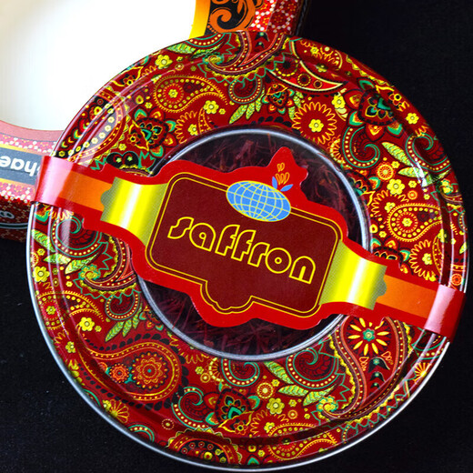 
Beijing Tongrentang saffron Tibetan gift box, gift for elders for holidays, authentic saffron, authentic Chinese red saffron 15g gift box