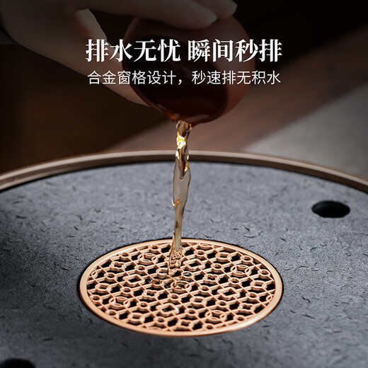 Shangyanfang natural black gold stone tea tray household round kung fu tea set tray water storage small tea table tea sea