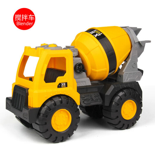 Xinhang Toys (XINHANGTOYS) new engineering car toy set thickened large excavator children 677-28 medium bulldozer