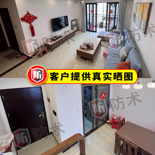 防术4g摄像头智能室内终身免无限流量监控器家用无线无需连wifi手机远程可对话360度全景无死角带夜视