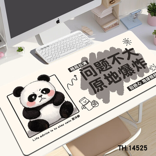 Ruqinlian Mignon et frais PAD MONDE Super grand Station de travail masculine et féminine Office Office Office Bureau de bureau E-Sports Taft Clavier épaissis 14697 FACAI DUCH Long 600 mmx Largeur 300 mmx Épaisseur 4 mm