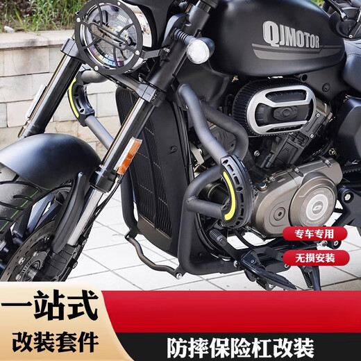 
Zaiwai applies Qianjiang flash 250v300 automatic bumper flash 250150 canvas side bag folding backrest modification flash 250v300 automatic transmission universal 16803