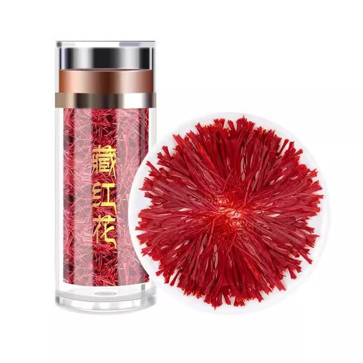 Beijing Tongrentang saffron Chinese herbal medicine, special grade Tibetan saffron gift box tea, saffron soaked in water to drink for menstrual blood circulation (selected filaments) 1 bottle of saffron, loosening stasis and opening knots, authentic special grade wild saffron