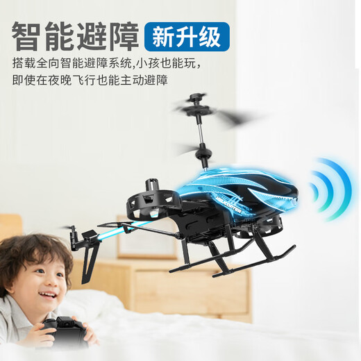 Dwi remote control airplane, children's helicopter, mini drone, helicopter, small aircraft, 10 toys for boys, resistant to falling, obstacle avoidance + fixed height, 4.5-pass, sideways flight, fun to play, 2 batteries + consumable accessories