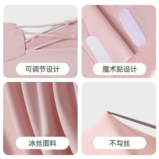 MiiOW sun protection mask for men and women, cycling ear hanging ice silk breathable neck protector, anti-UV fishing sunshade mask