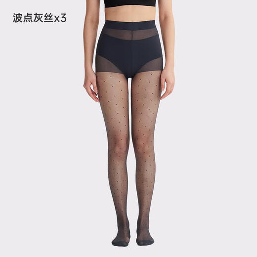 Miss Huang 0D regular polka dot stockings 130Jin Jin is equal to 0.5kg, can be worn in summer thin black sexy slimming stockings, sharing pack 3 packs, one size fits all, L size