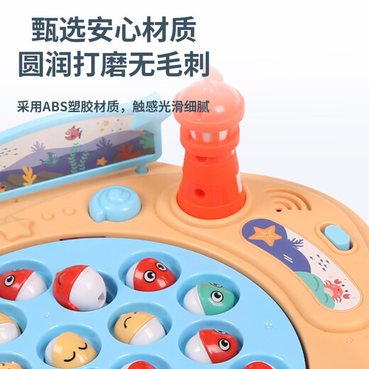 Fishing Toys Automatic Fishing Pool Children's Electric Music Magnetic Fishing Tray Early Education Toys Children's Toys 2 Rod 21 Fish Electric Magnetic Lighthouse Fishing Set