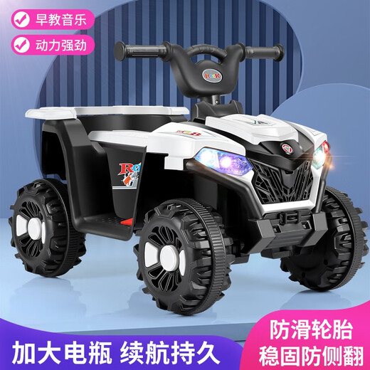RSRDDY children's electric beach car four-wheel car male and female baby toy charging remote control car can seat people red electric model + early education music and lighting + USB