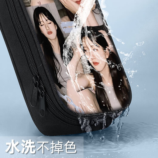 Jingyouyu Zhao Lusi Bleistift Bag Grundschule Pencil Box Junior High School Schüler Bleistiftbox große Kapazität Mädchen Mädchen Jungen 2025 Neue Leinwand Bleistiftbeutel ZQ12532
