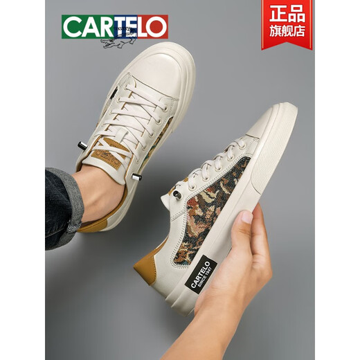
Katile Crocodile Official Men's Shoes Canvas Shoes Men's Breathable Soft Sole European Station Embroidery Trendy Board Shoes One-Part Men's Casual Shoes White Ice Blue - 7374n Plus Fleece 40 Standard Sports Shoes Size