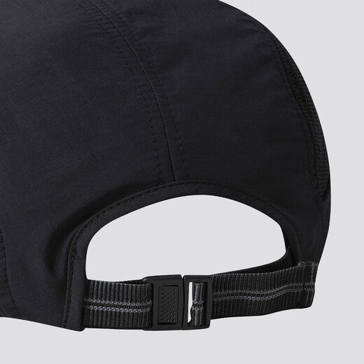 Salomon Männer und Frauen Outdoor Sport leichter atmungsaktiver Sonnenschatten Hut Courant Sonnenblockkappe Schwarz C27848 Alle Größe