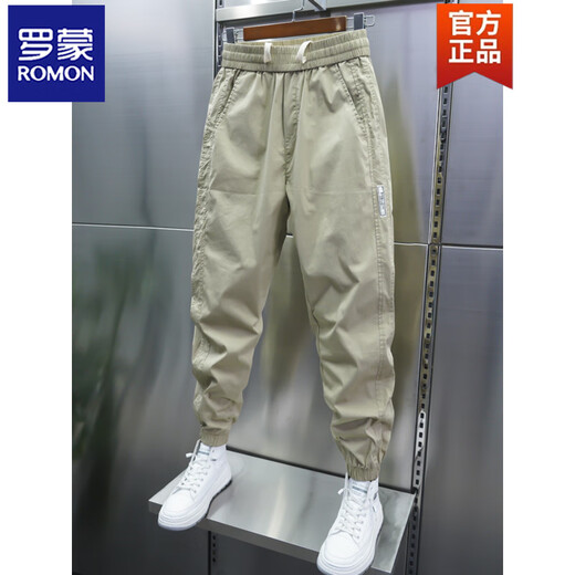 
ROMON men's trendy elastic casual pants, handsome, high-end, solid color harem pants, fashionable slim fit new men's pants, black 36 suggestions 170-180 Jin [Jin equals 0.5 kg]