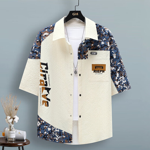 
GTYUWVG bubble ice-sensing short-sleeved shirt for men's summer thin quick-drying cool-sensing teenager color-blocking work shirt jacket LH-TZ686 top caramel color 4XL