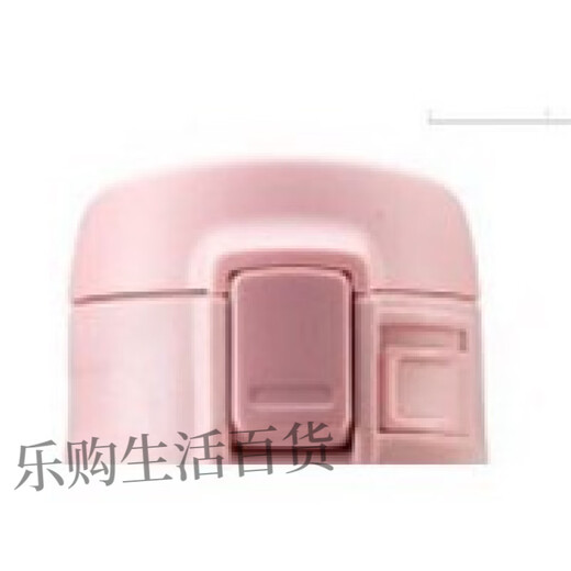 FGAwfz1049 1058 1013-480 1010-350 Thermal cup lid FZ1038 Thermal cup lid Brown top cover sealing ring