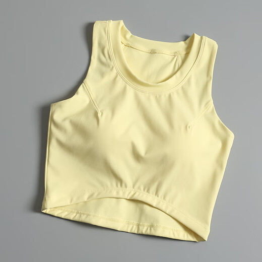 LULU Women's Running Shockproof Summer Yoga Vest Beautiful Back Pilates Fitness Bra Underwear Mango Yellow M