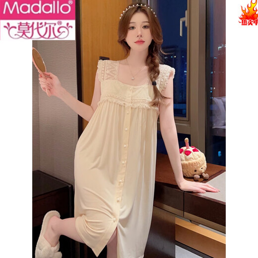 Modal nightgown for women in summer Modal can wear pajamas for women 2025 new thin model for women pure and sweet summer 695 apricot ribbed breast pad 3XL [160-180Jin [Jin equals 0.5 kg]]