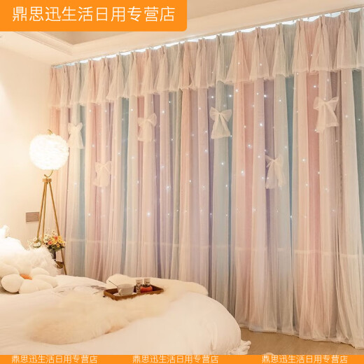 XMSJ Intenifizierte Prinzessinstil Vorhang Blackout 2024 Schlafzimmer Dream Vorhang Room Girl Room Badezimmer Wohnzimmer Haken Typ hochwertiger lila rosa Stoffschicht Hochwertige Breite 4027 Haken Typ 1 Stück verkürzt