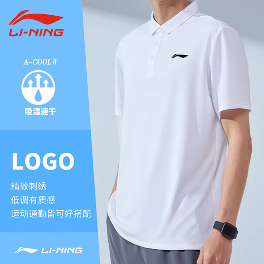 Li Ning Badminton Polo Shirt Herren kurzärmelig T-Shirt 2024 Sommer New Sports Cotton Atmungsfreies lässiges halbärmelige APLV687-1 Weiß 2xl