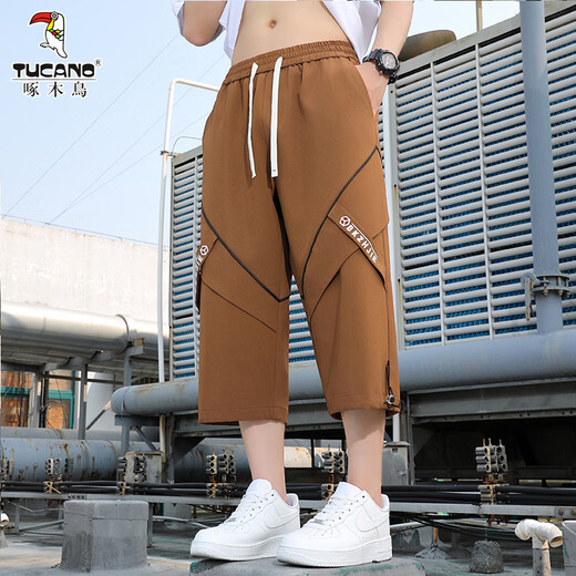 Pantalon de bois couchés masculin d'été à jambes verts droits de 7 points à 7 points de pantalon à la tendance mince de 8 points 6629 mètres blancs L (115-130) Jin [Jin est égal à 0,5 kg]