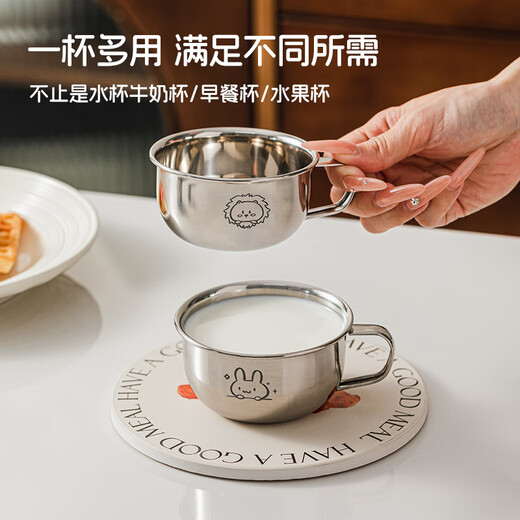 TREEJACK 316L stainless steel milk cup cartoon children baby student kindergarten home open tea drink mug