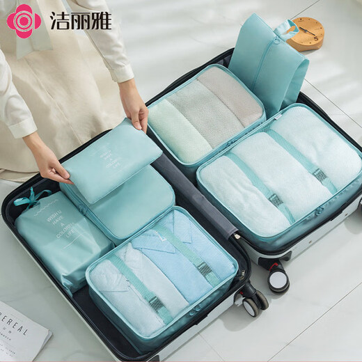 Jie Liya (Grace) travel storage bag, luggage storage bag, business trip toiletry bag, clothing and underwear essentials