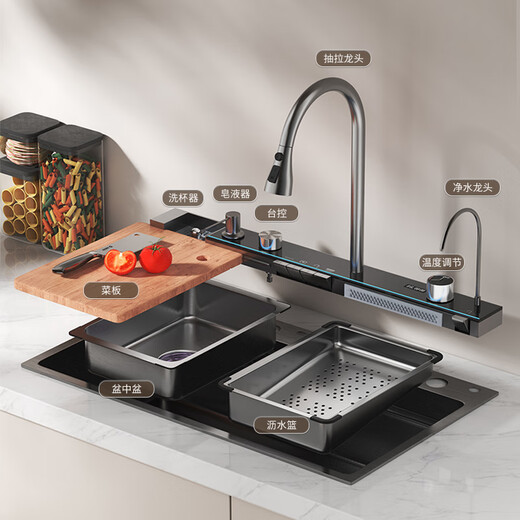 JOMOO Whale Sink Digital Display Piano Rainfall Waterfall 304 Stainless Steel Large Single Sink Vegetable Basin 8045 Gun Black Embossed Lower Right Water