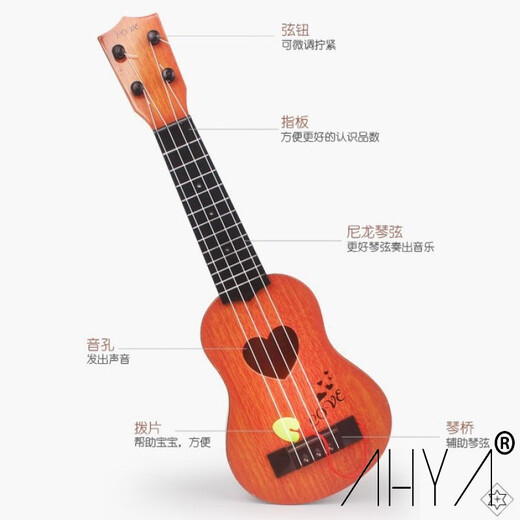 圣马可乐器 ST.MARK'S迷你吉他尤克里里小吉他可弹尤里克克初学者儿童入小吉他u克里里 中号爱心吉他44cm-桃心木色