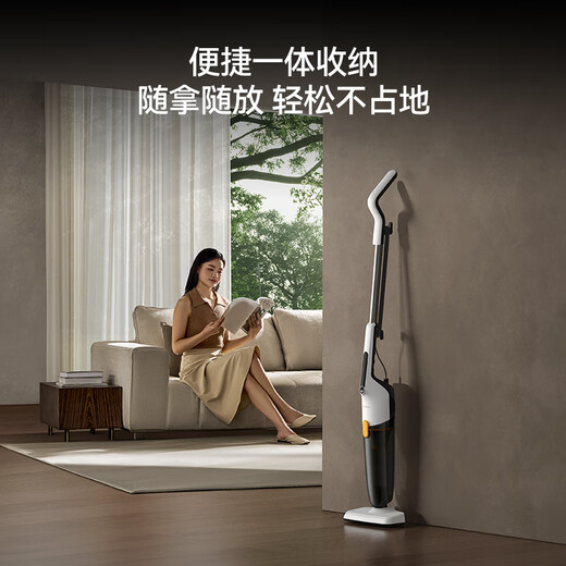 Deerma small household upright vacuum cleaner handheld vacuum cleaner suitable for home upright/handheld dual-purpose vacuum cleaner large suction pet hair suction DX170 DXAD11A