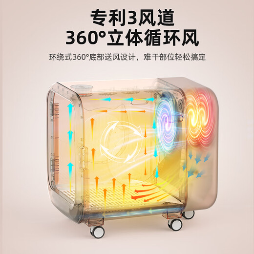 德妈宠物智能烘干箱180L超大容量猫咪狗狗吹风机宠物吹水机烘干机