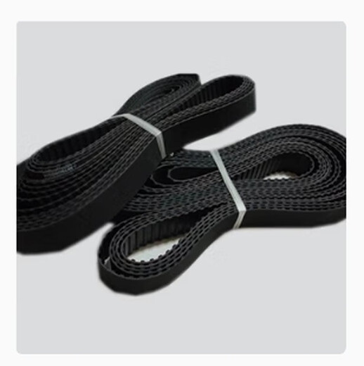 BANDO belt HTD285-S3M width 10mm