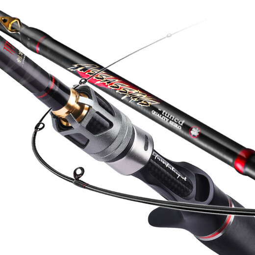 
Hasdalua rod new Assassin's section half horse mouth and black fish kills big things birthday gift 682m sting mandarin 2.03m ML-gun handle full water mandarin
