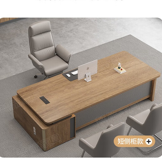 Fubaisen boss desk desk simple modern executive desk single computer desk financial desk supervisor manager desk and chair combination 1.8 meters boss desk