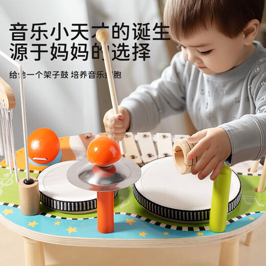 Yunya Children's Music Enlightenment Toys Montessori Early Education Wooden Orff Percussion Instrument Drum Birthday Gift [Six-in-one] Wind Chime Drum Music Station