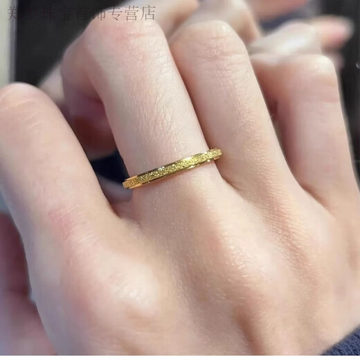 RSRDDY Old Phoenix Authentic Gold Pigment Ring Frosted Simple Index Finger Ring Sand Gold Fashionable Men and Women Gold Ring 2MM Gypsophila Same Style Same Style Ring No. 9 125-150Jin Jin is equal to 0.5 kg Same Style Same Style