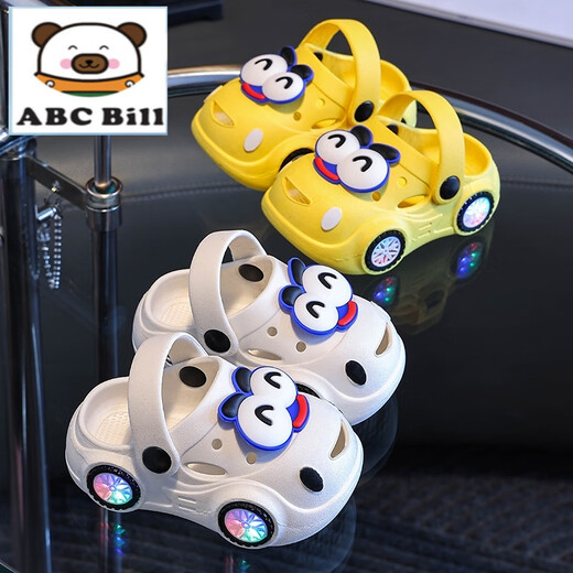 ABC Bill Children's Hole Schuhe für Sommer leuchtend Lichtsportwagen für Jungen und Mädchen Innenhändler Anti-Rutsch-Baby-Baby-Untertaschen Kopf Zwei-Wear-Sandalen 128 Lichter-Weiß (verbesserte Version) 10,5 130 Größe/innere Länge 12,5 cm