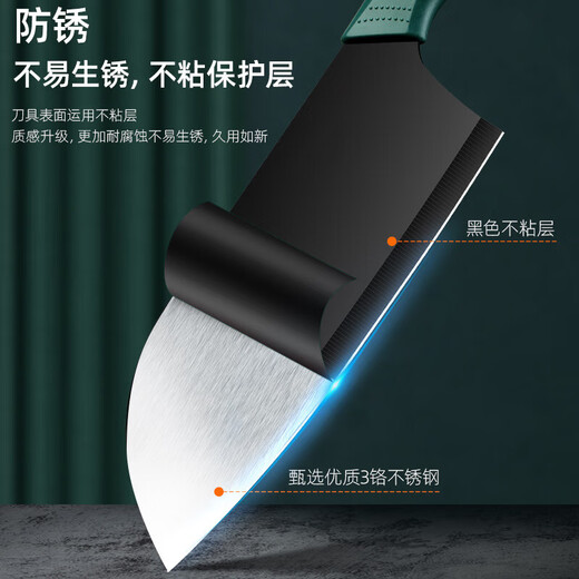 Chubo Edelstahl-Damenmesser mit grünem Griff, Haushalts-Schneidemesser, spezielles Pommes-Frites-Messer, Küche, Schneiden von Gemüse und Fleisch, Zerkleinerungsmesser, Damen-Schneidemesser mit schwarzer Klinge, einteilig