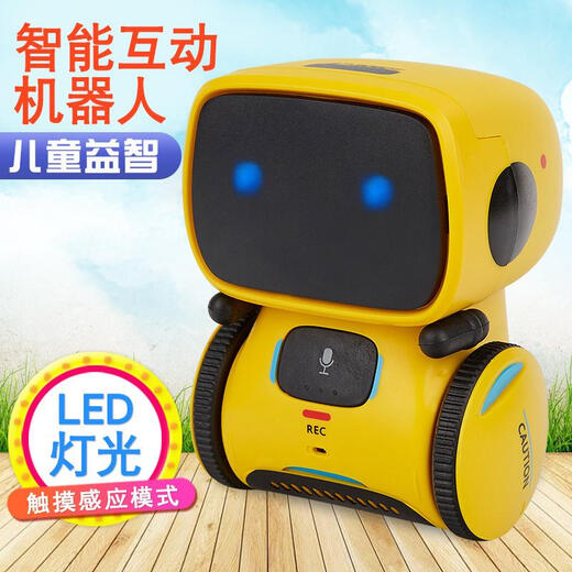 智能机器人对话儿童玩具语音早教互动学习遥控触摸电动声控机6岁 红色(英文版)