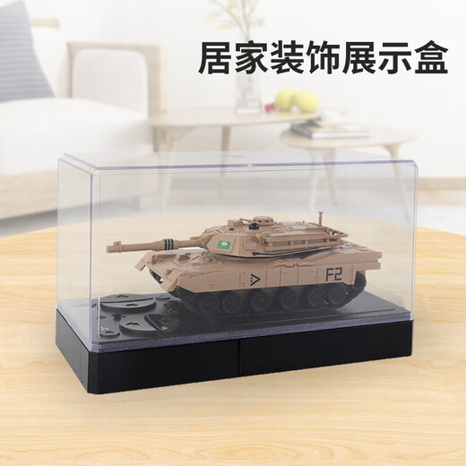 Xiaofeiju Flying Orange Internet Celebrity Mini Remote Control Remote Tank Simulario Doble Battle Life Modelo Military Military-Child Interactive Toy Mini control remoto Castador Tank [Camuflage Green]